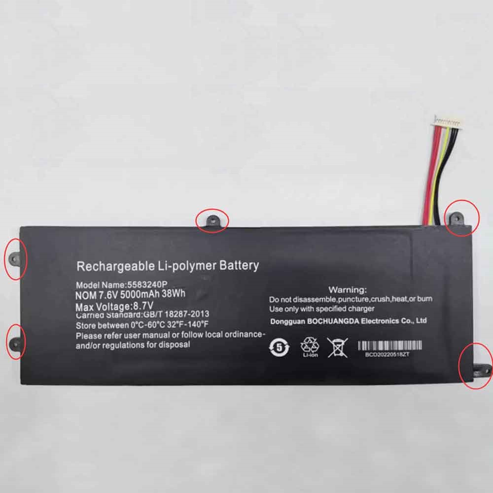 (image for) 7.6V 5583240P Thomson X15i5-8TU512 NEO X15 15I-8BK1T compatible battery