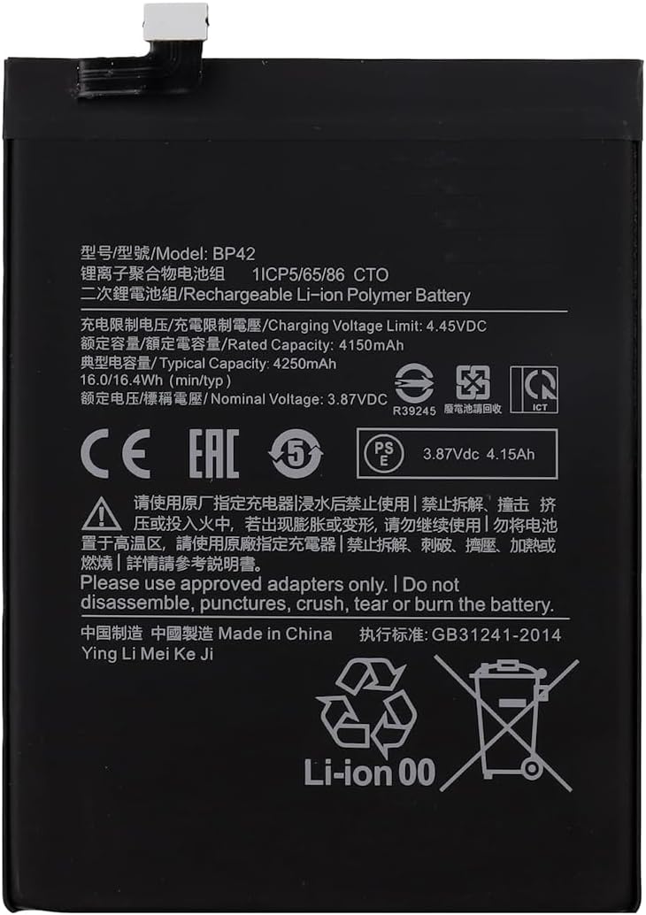 (image for) BP42 Xiaomi Mi 11 Lite Mi 11 Lite 5G Mi 11 Youth 5G M2101K9G M2101K9C 