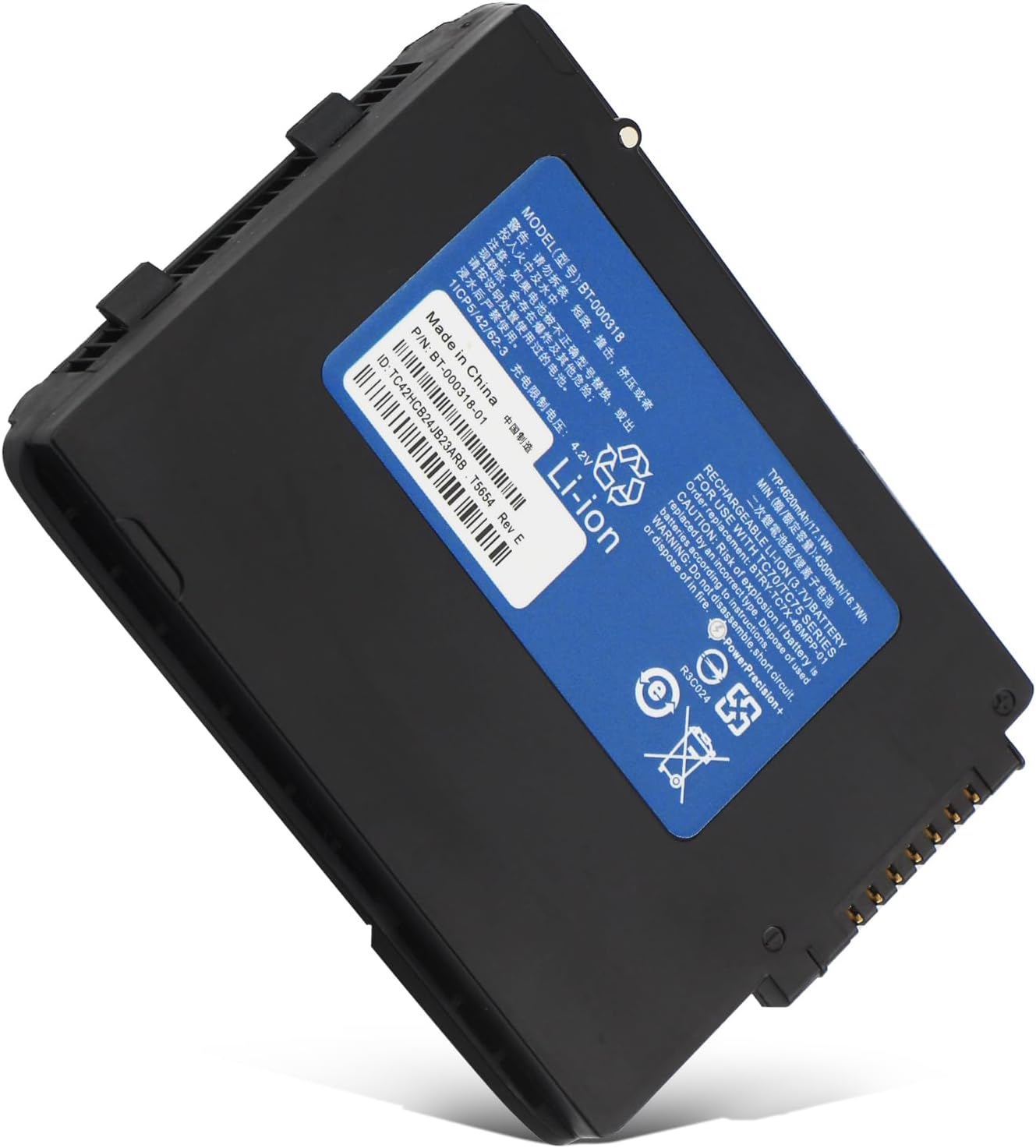 (image for) BT-000318 Zebra Symbol TC70 TC72 TC75 TC77 TC7X BTRY-TC7X-46MPP-01 