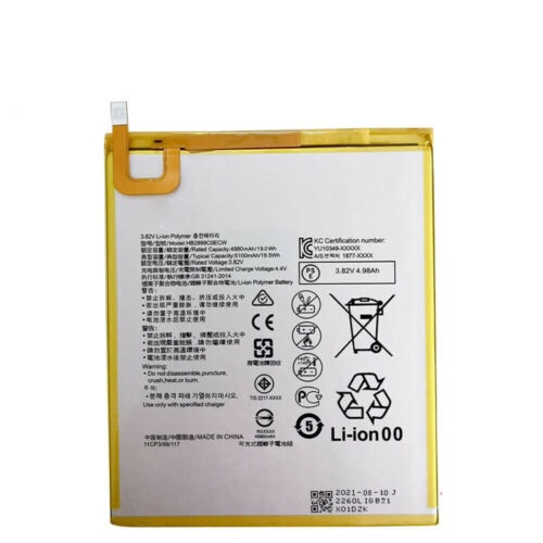 (image for) Huawei MediaPad T5 10.1/M3 M5 8.4 BTV-DL09 W09 HB2899C0EC replacement battery