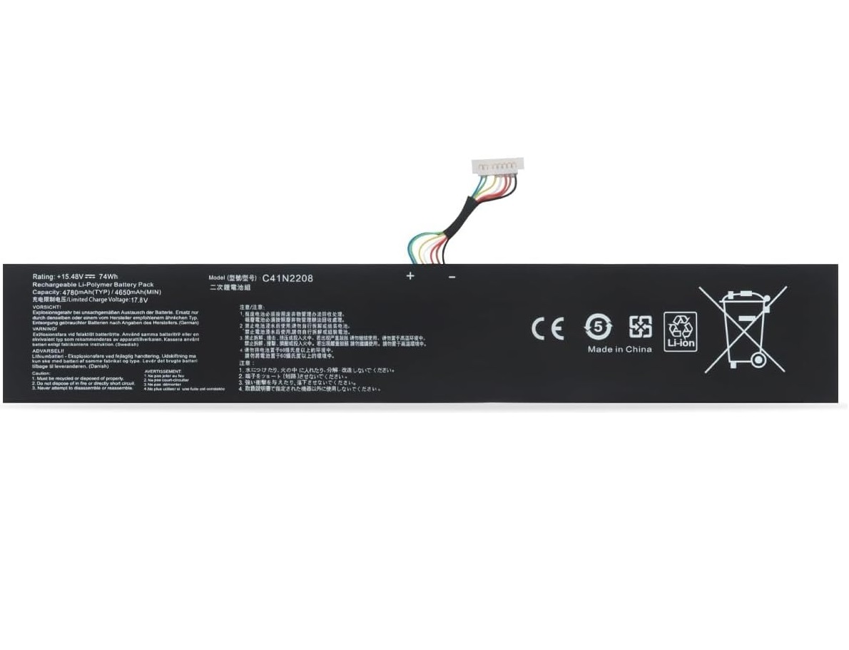 (image for) C41N2208 ASUS ROG Ally (2023) RC71L NR2301L RC71L-NH002W compatible battery