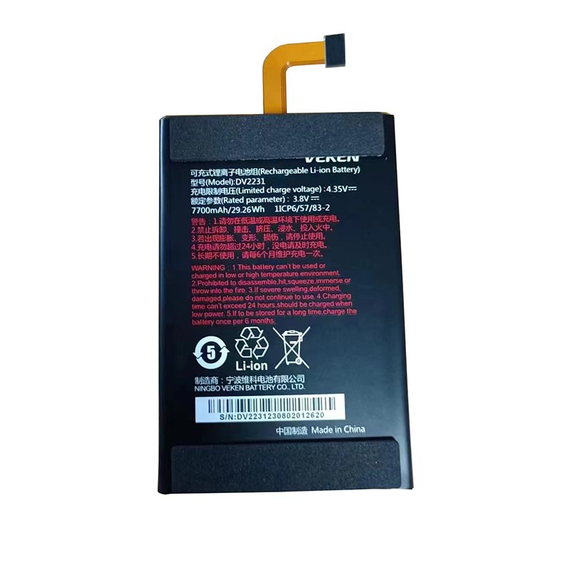 DV2231 Autel MaxiCheck MX900-TS MaxiCOM MK900-TS MaxiDAS DS900-TS MaxiPro MP900-TS compatible battery DV2231 Autel MaxiCheck MX900-TS MaxiCOM MK900-TS MaxiDAS DS900-TS MaxiPro MP900-TS compatible battery