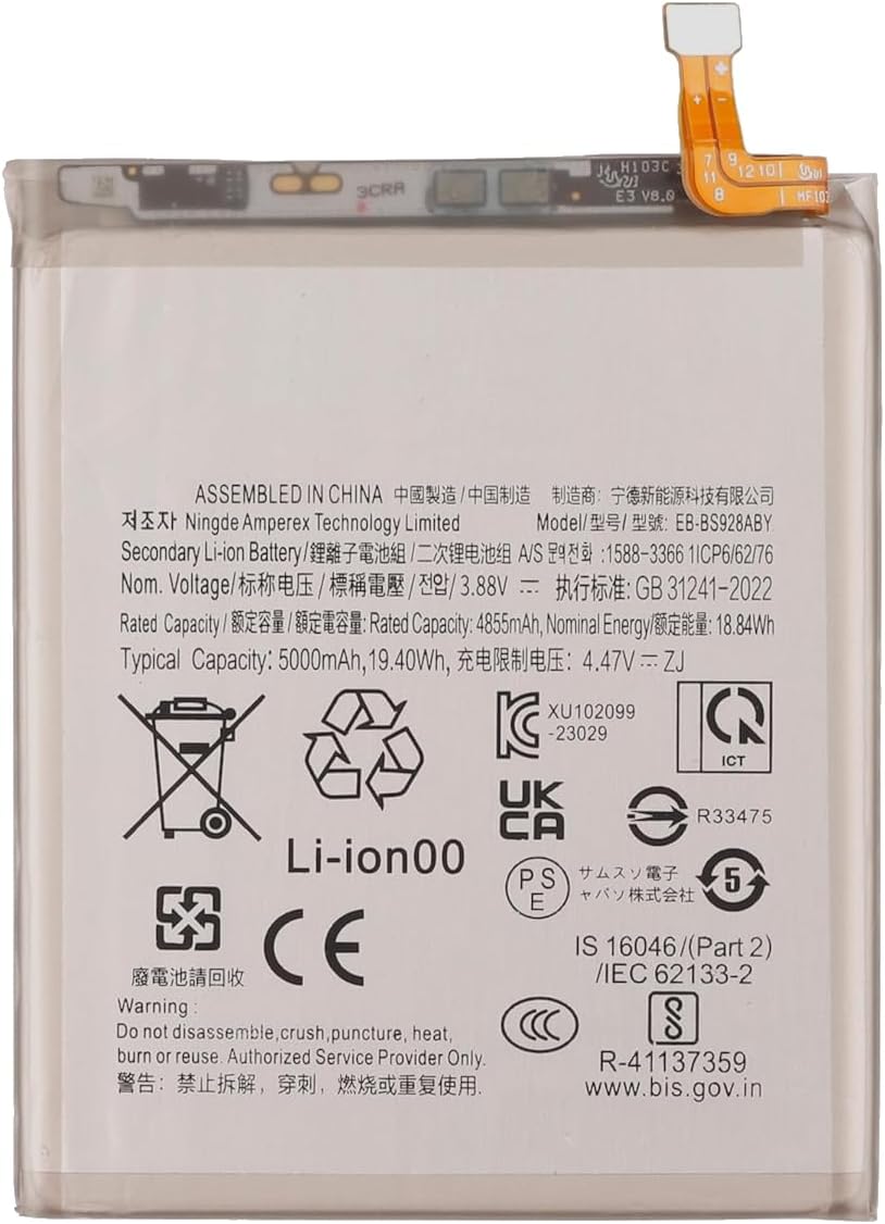 (image for)  Samsung Galaxy S24 Ultra SM-S928V SM-S928W EB-BS928ABY GH82-33387A 