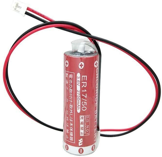 (image for) ER17-50 Maxell ER17/50 17/50 3.6V 2750mAh 