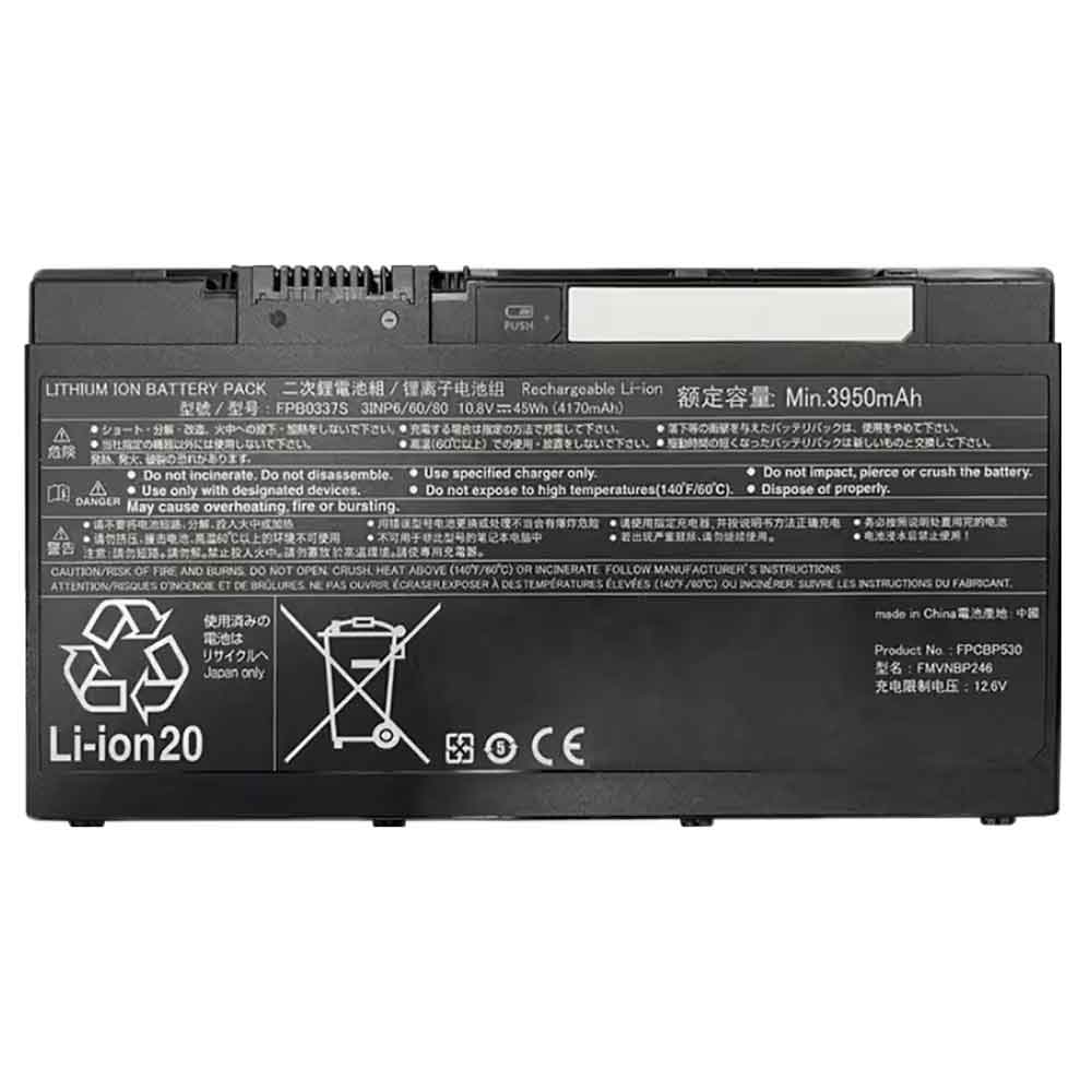(image for) FPB0337S FMVNBP246 FUJITSU Lifebook P728 P727 U727 U728 U729 U729X replacement battery
