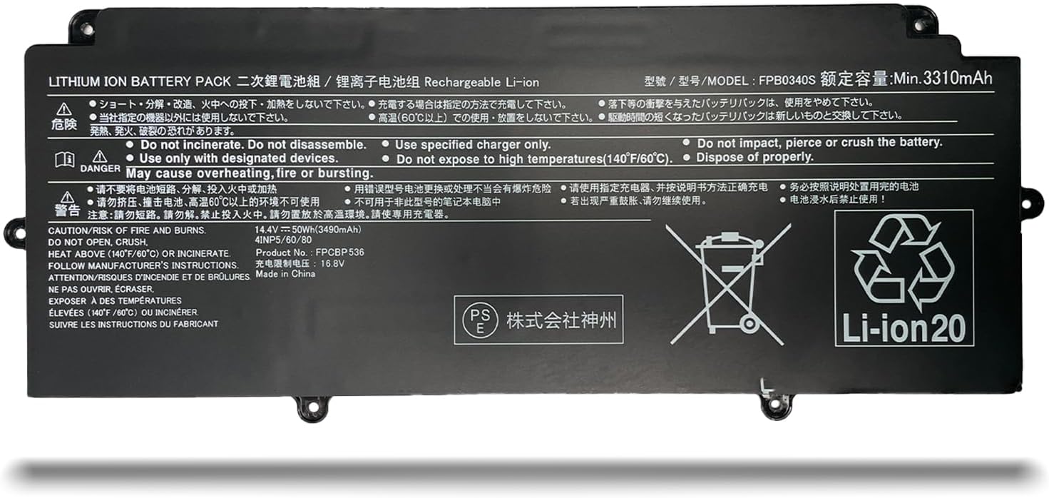 (image for) Fujitsu LifeBook FPCBP536 FPB0340S CP730401-01 CP737634-01 CP749820-01 CP760852-03 4INP5/60/80