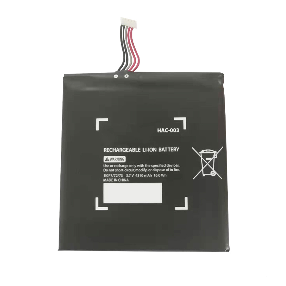 (image for) Nintendo Switch Konsole HAC-003 HAC-A-BPHAT-C0,HAC-S-JP / EU-C0 