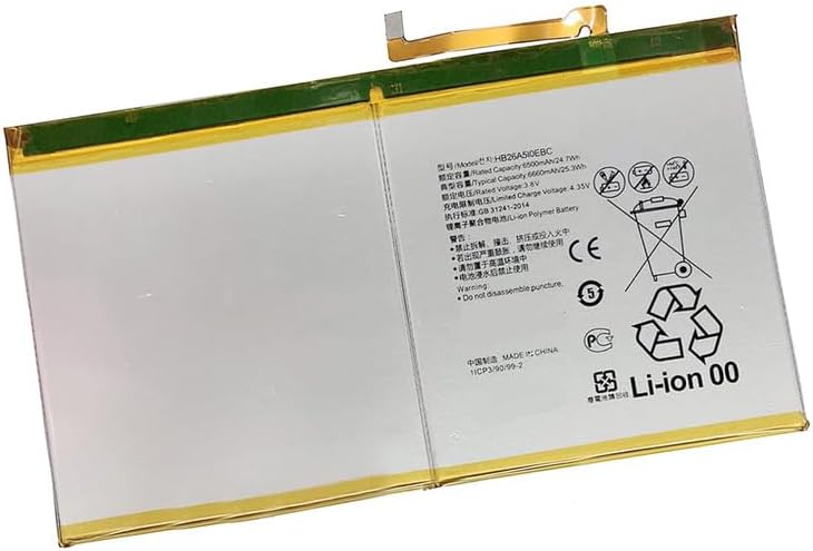 (image for) Tablet Huawei MediaPad M2 10, Huawei MediaPad M3 Lite 10 3,8V Li-Polymer replacement battery