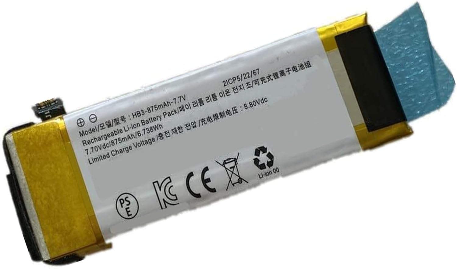(image for) DJI osmo Pocket 1 Pocket 2 OT110 OT-210 HB3-875mAh 2ICP5/22/67 compatible battery