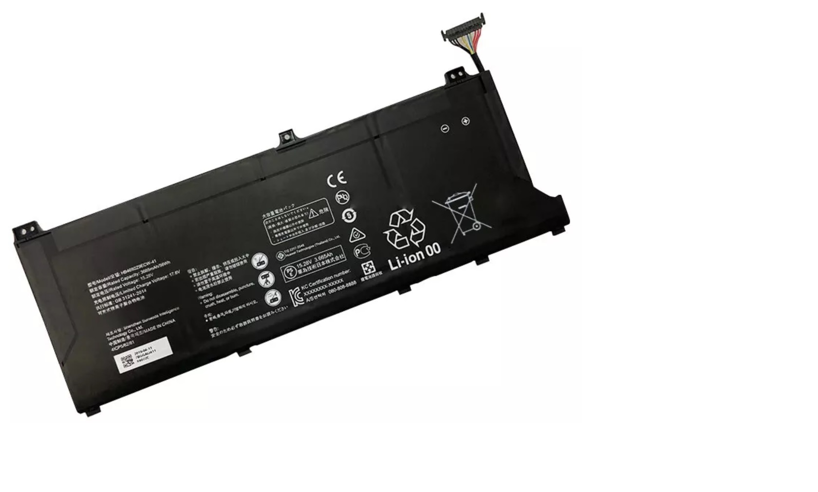 HUAWEI Matebook D 14 HB469229ECW-41 HB4692Z9ECW-41 7BGKAIJ411 X40279 compatible battery HUAWEI Matebook D 14 HB469229ECW-41 HB4692Z9ECW-41 7BGKAIJ411 X40279 compatible battery