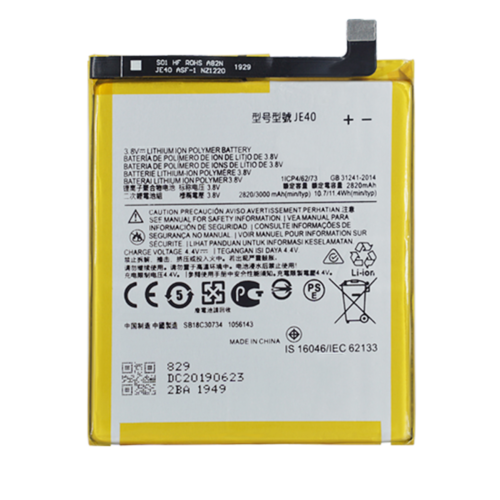 (image for) Motorola Moto G7 Play,Z3 Play, JE40 XT1952,One P30 Play XT1941 replacement battery