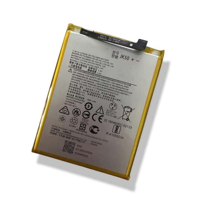 (image for) Motorola One Power p30 Note xt1942-1 xt1942-2 xt1955 