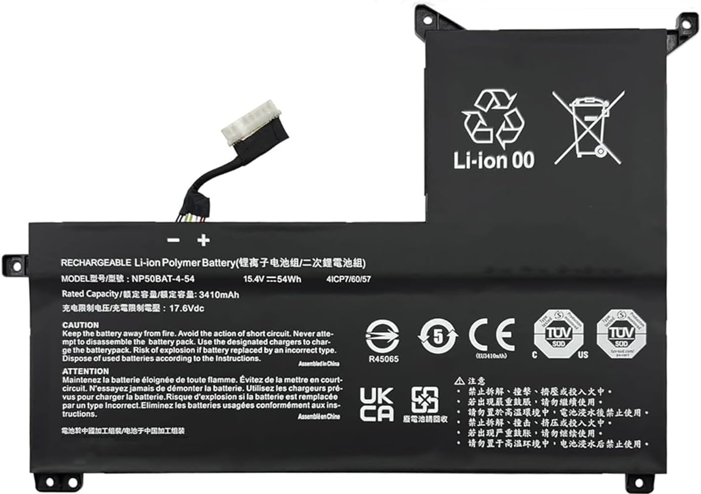 (image for) NP50BAT-4-54 Schenker XMG Focus 16, GIGABYTE G5 GE KE KF G7 KE compatible battery