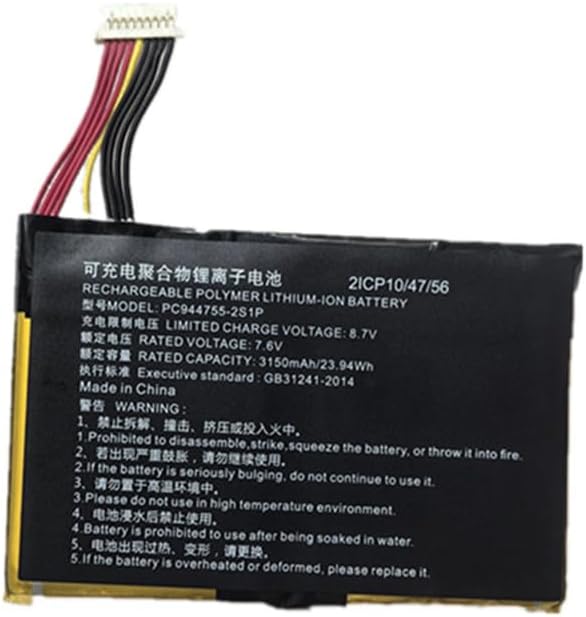 (image for) PC944755-2S1P for max 2 diagnostic Topdon ArtiDiag800 BT AD800BT compatible battery
