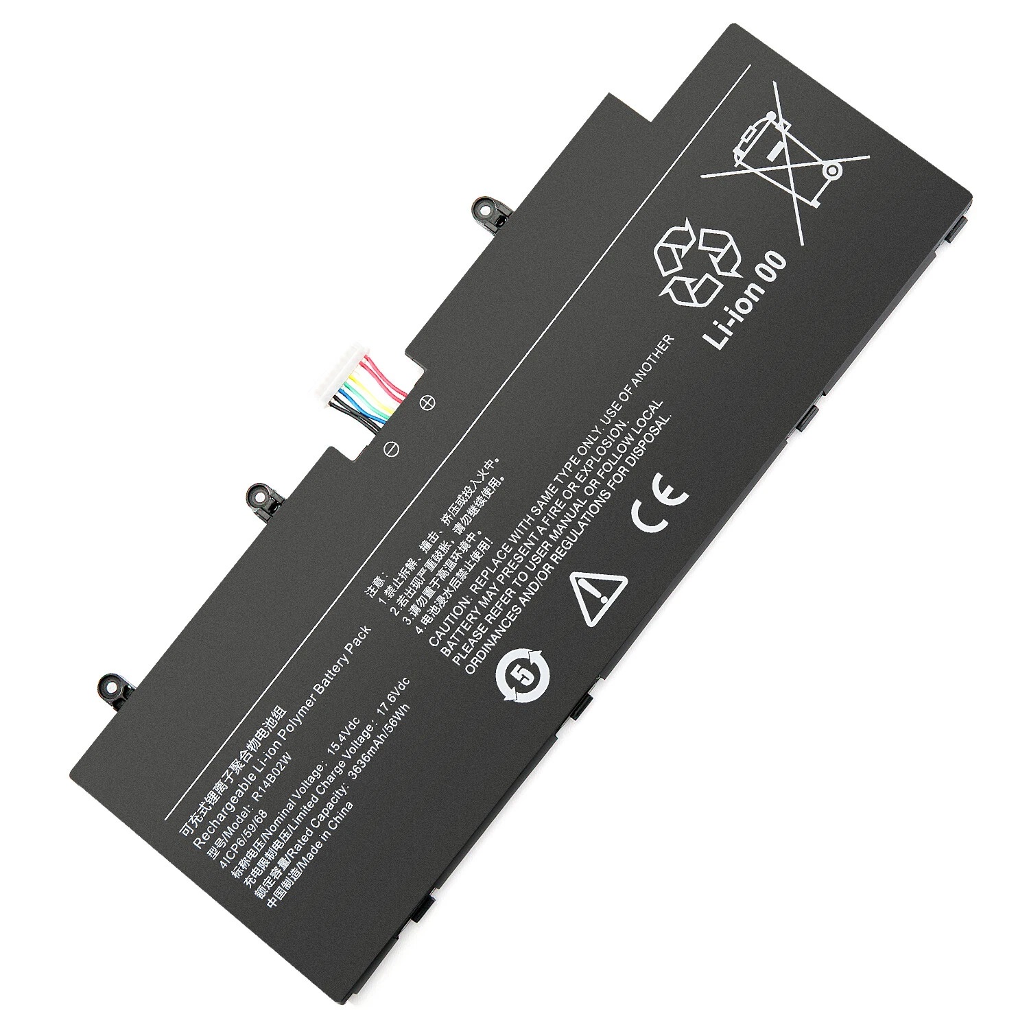 R14B02W RedmiBook NoteBook Pro 14 Xiaomi Mi NoteBook Pro 2021 2022 compatible battery R14B02W RedmiBook NoteBook Pro 14 Xiaomi Mi NoteBook Pro 2021 2022 compatible battery
