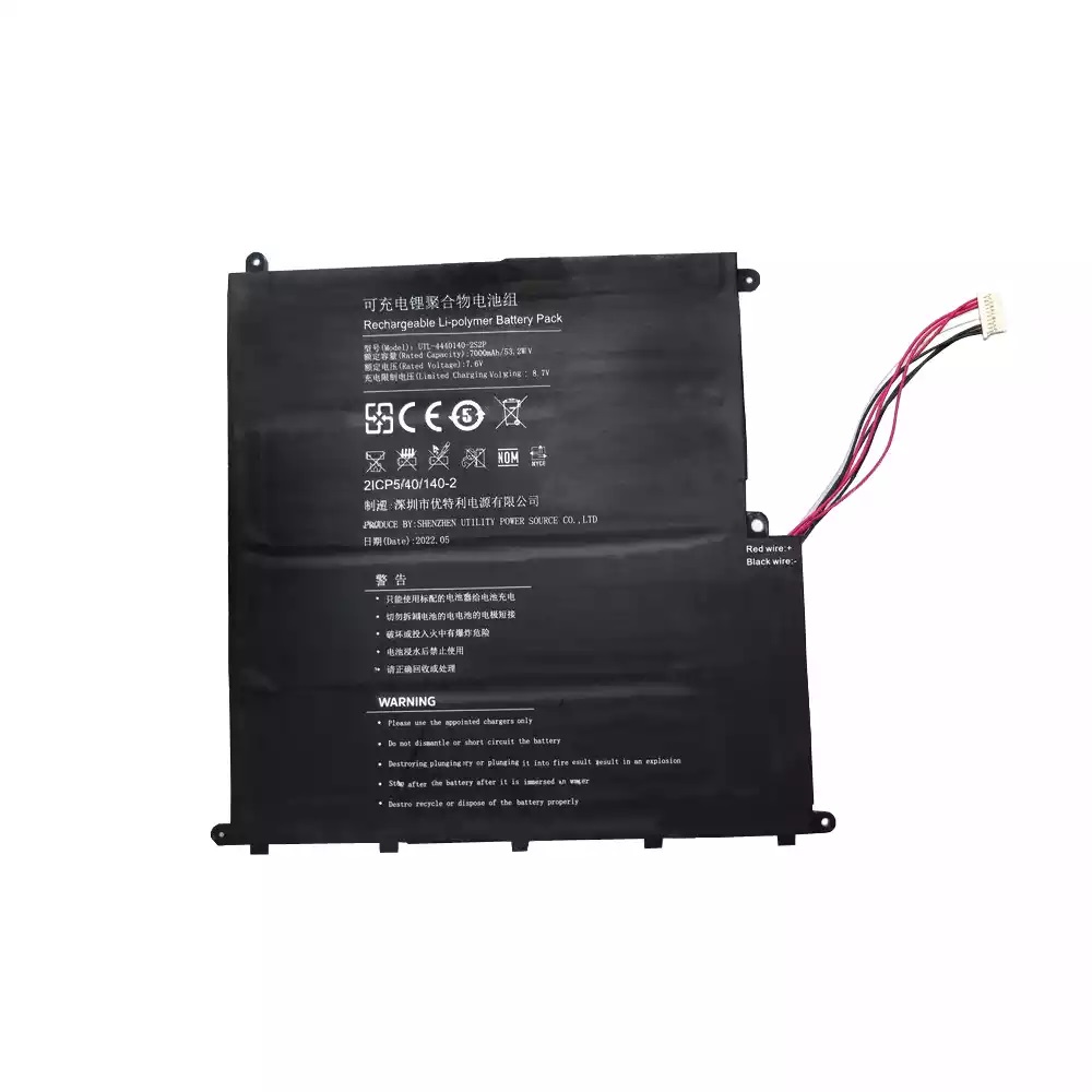 (image for) PEAQ Classic C150 UTL-4440140-2S2P replacement battery